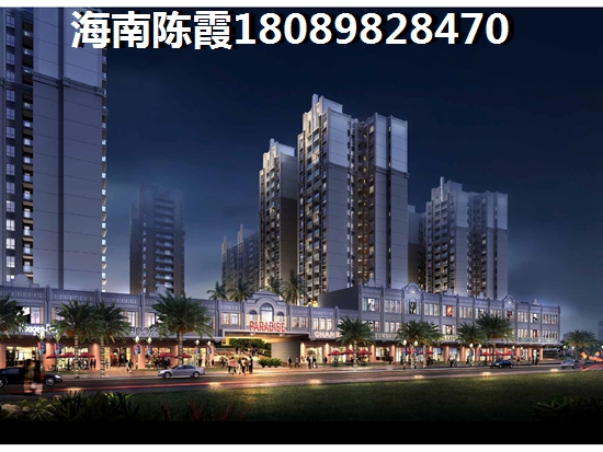 宁夏房价高吗